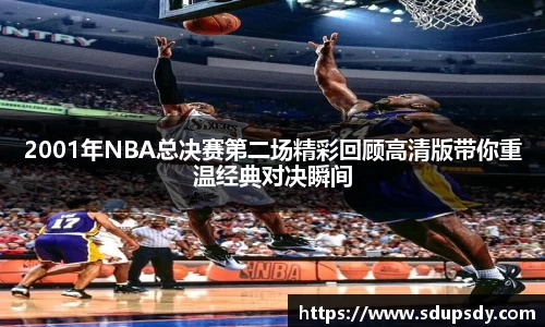 jjb竞技宝登录