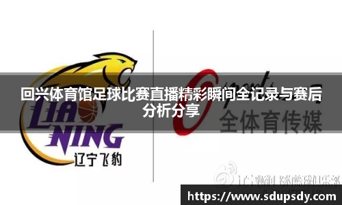 jjb竞技宝平台