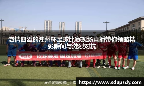 jjb竞技宝平台