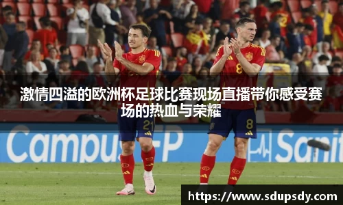 jjb竞技宝登录