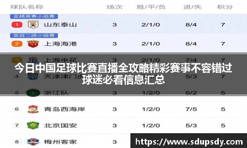 jjb竞技宝首页