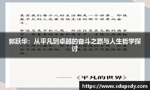 jjb竞技宝平台