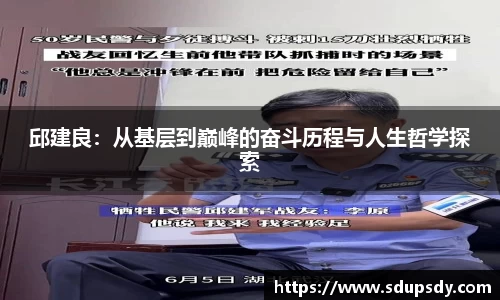 jjb竞技宝首页