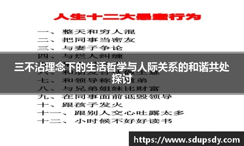 jjb竞技宝平台