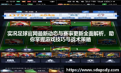 jjb竞技宝首页