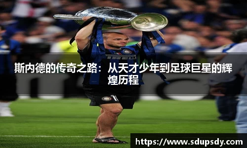 jjb竞技宝注册