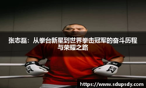 jjb竞技宝首页
