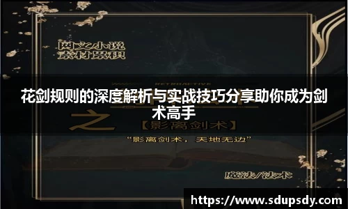 jjb竞技宝平台