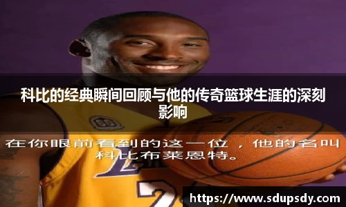 jjb竞技宝首页