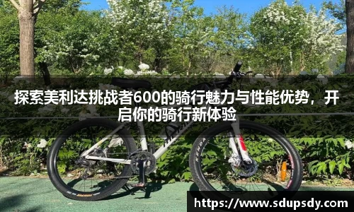 jjb竞技宝首页