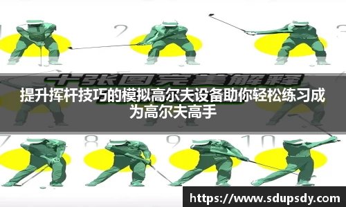 jjb竞技宝注册