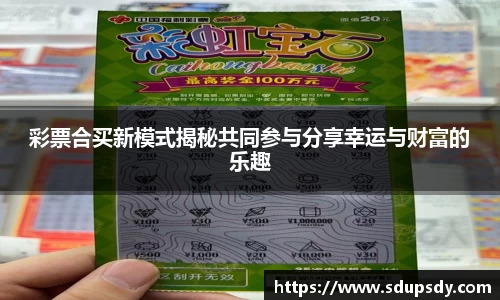 jjb竞技宝首页