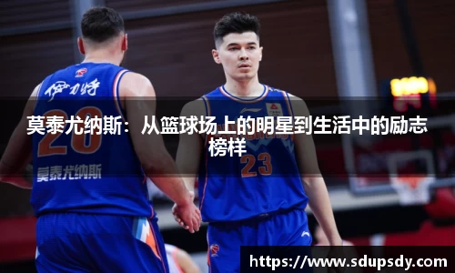 jjb竞技宝首页