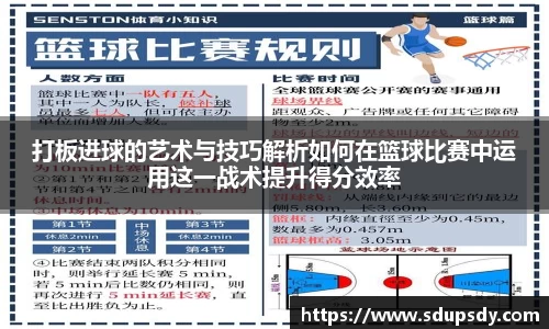 jjb竞技宝注册