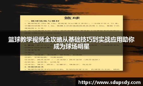 jjb竞技宝平台