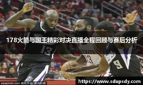 jjb竞技宝首页